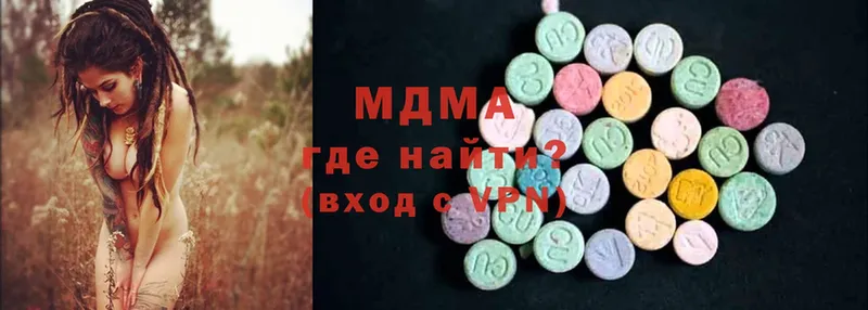 ОМГ ОМГ сайт  Углегорск  MDMA crystal 